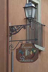 DSCF0730